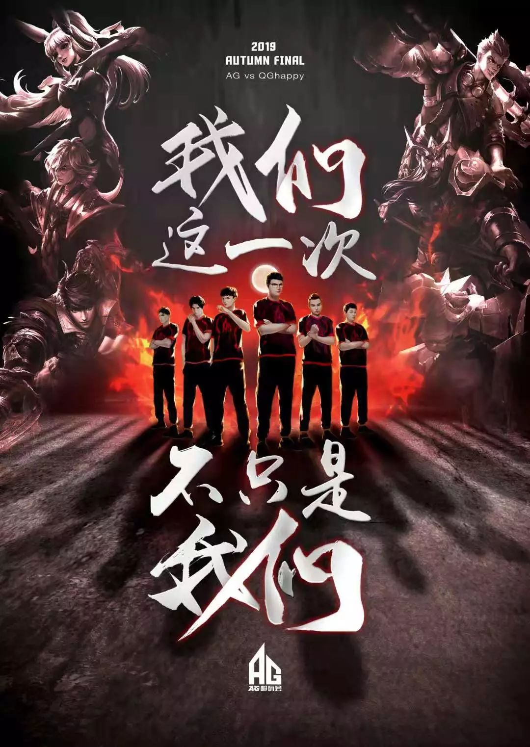 而言无疑是