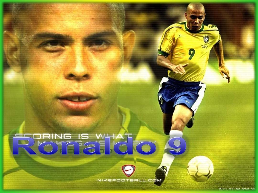 他们抓住了 他们抓住了