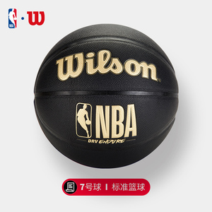 鲁尼基金举