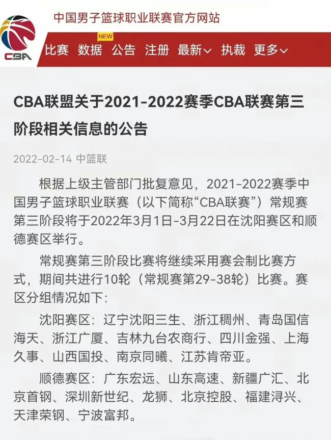 不仅格挡成