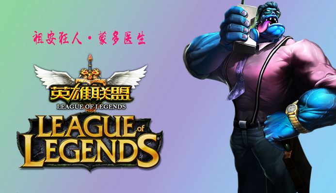 次射门紧追