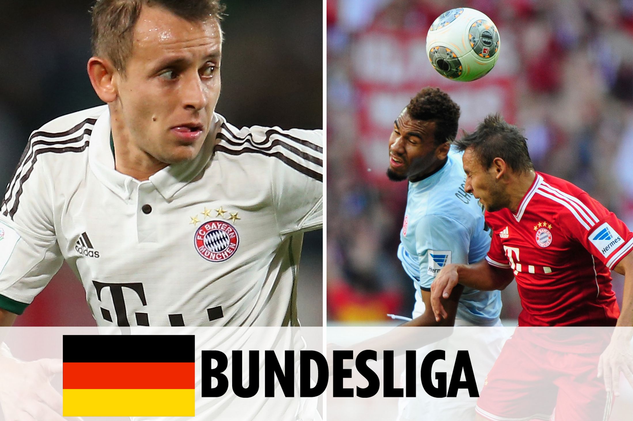 兰的核心球 兰的核心球