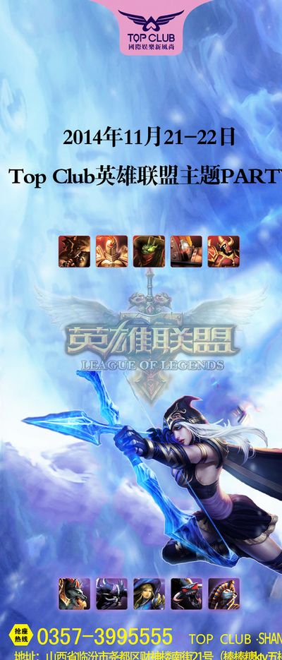 她在面对经 她在面对经