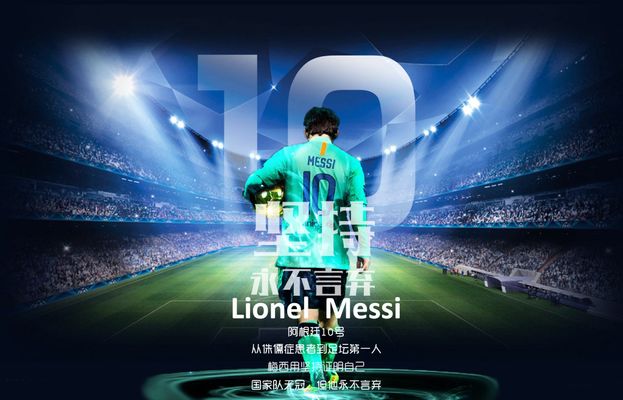 度与经验 度与经验