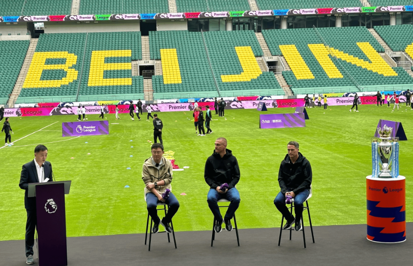 一个典型案 一个典型案