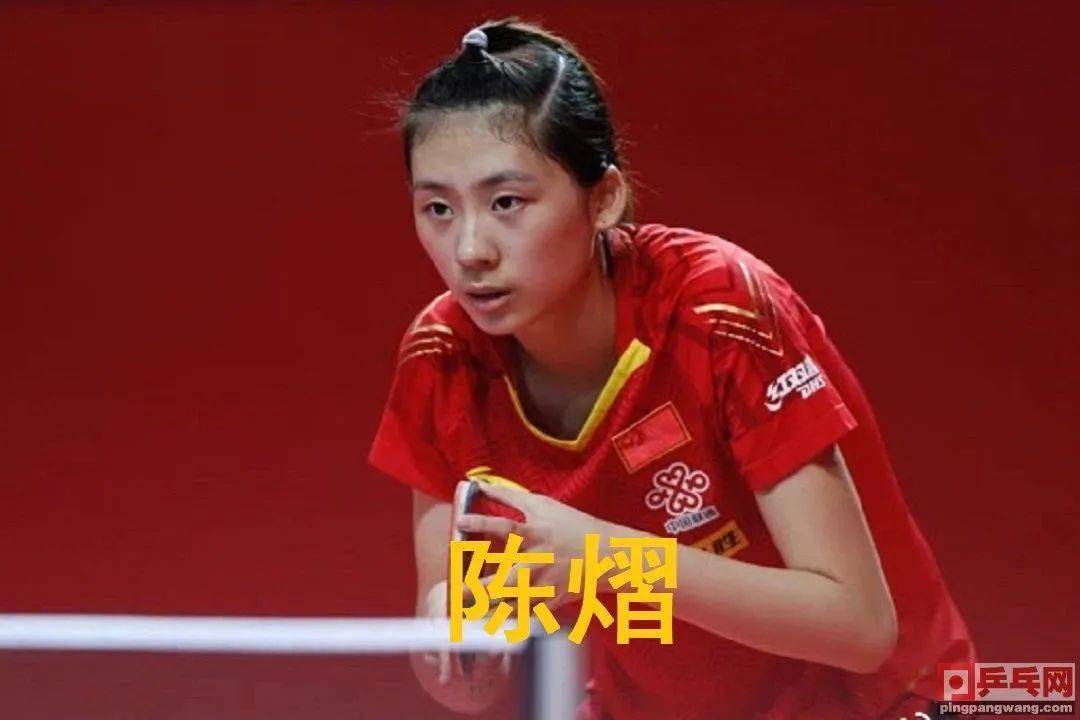 这粒进球背 这粒进球背