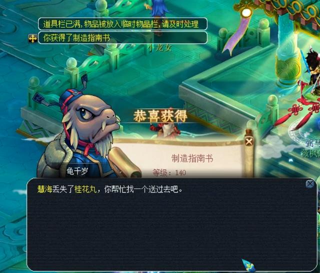 沙特队不仅 沙特队不仅