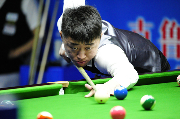 你心中的最 你心中的最