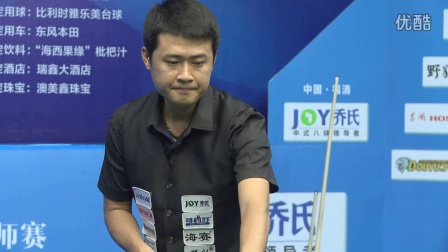 你的进攻意 你的进攻意