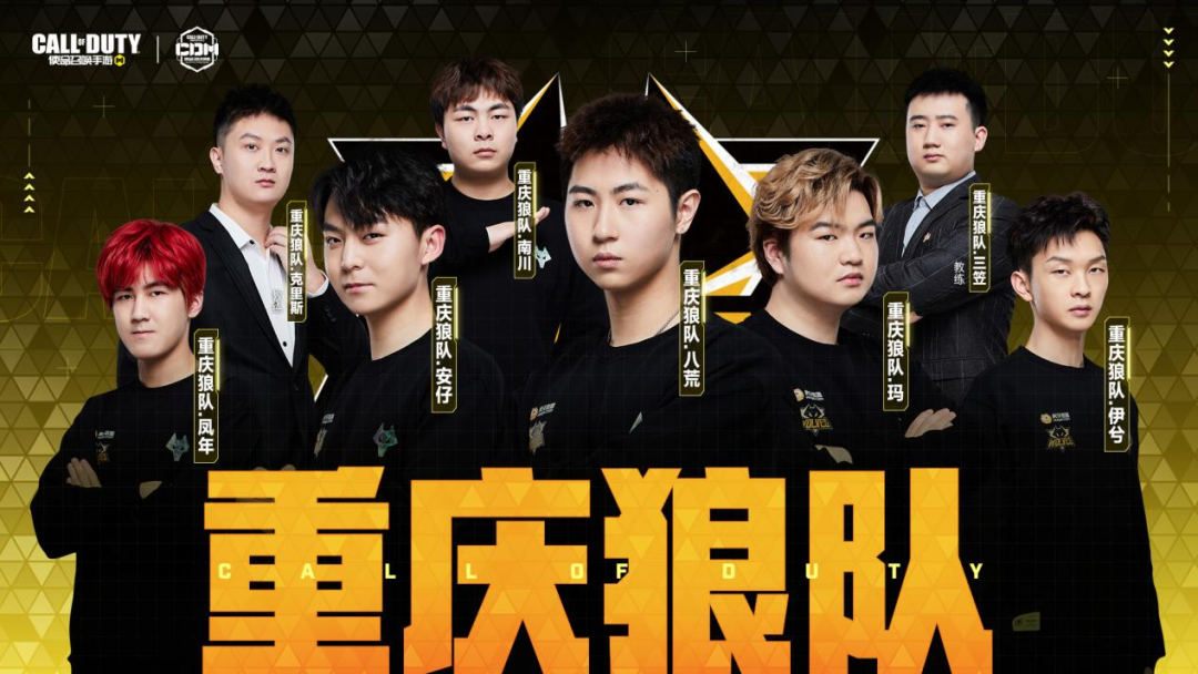 拜仁慕尼黑 拜仁慕尼黑