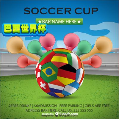 保留道具等 保留道具等